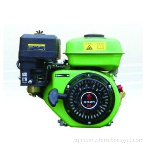 9PS Gasoline Engine
